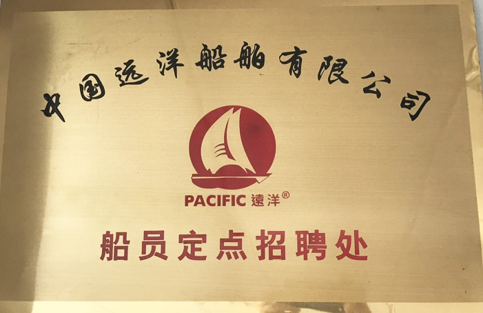 关于ag平台游戏官网