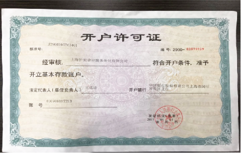 关于ag平台游戏官网