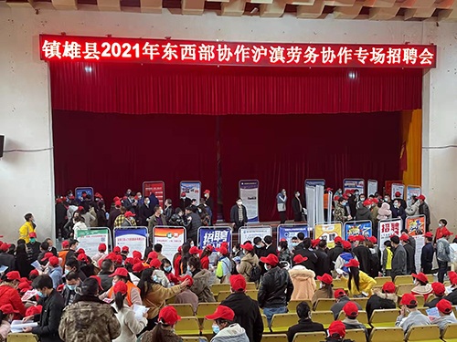 关于ag平台游戏官网