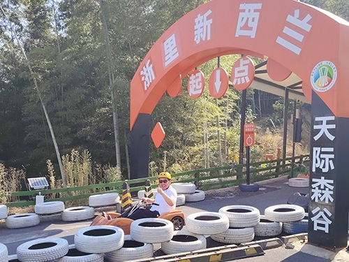关于ag平台游戏官网