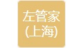 关于ag平台游戏官网