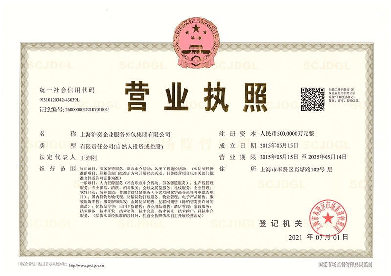 关于ag平台游戏官网